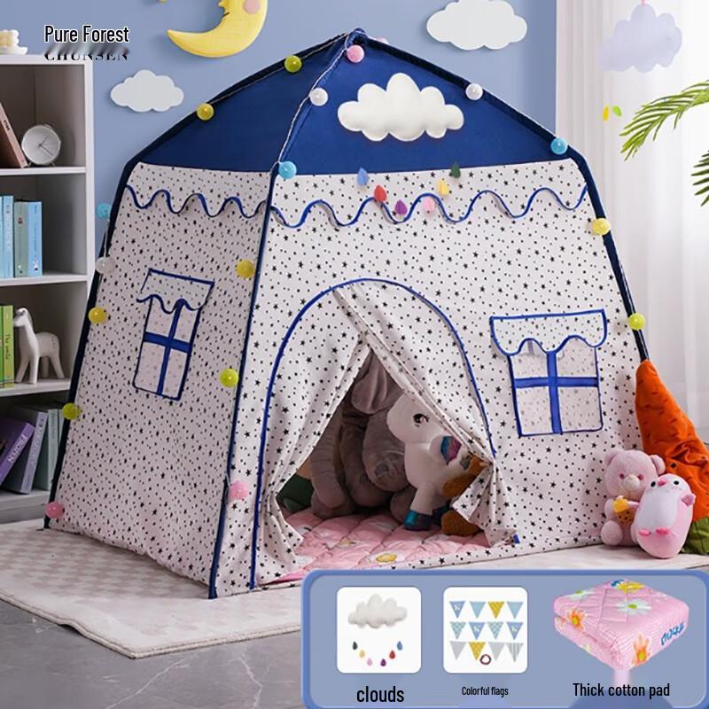 Children's Indoor Play Tent