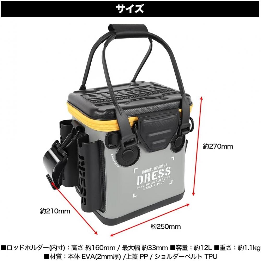 Dres Fishing Bucket With Mesh Pocket 12l 34l 3 Sizes 7 Colors Rod Holder