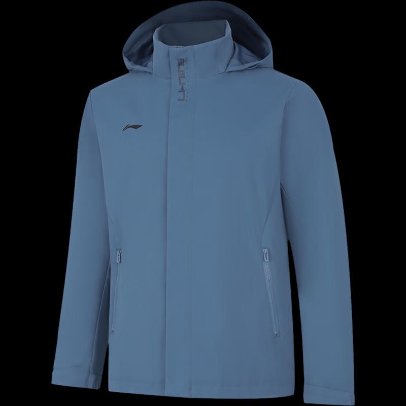 Li-Ning Men's Classic Hooded Sports Windbreaker