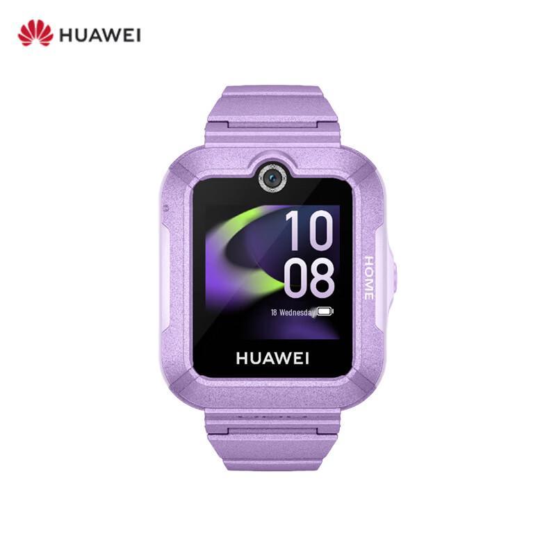 Huawei Kids Smartwatch 5 (CN version)