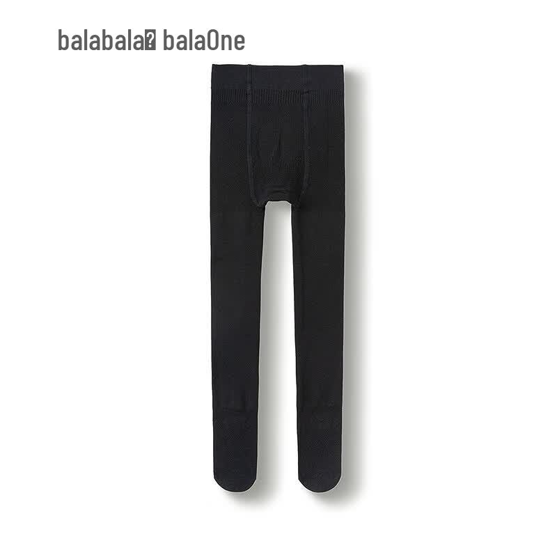BalabalaOne Girls' Thin Velvet Dance Tights