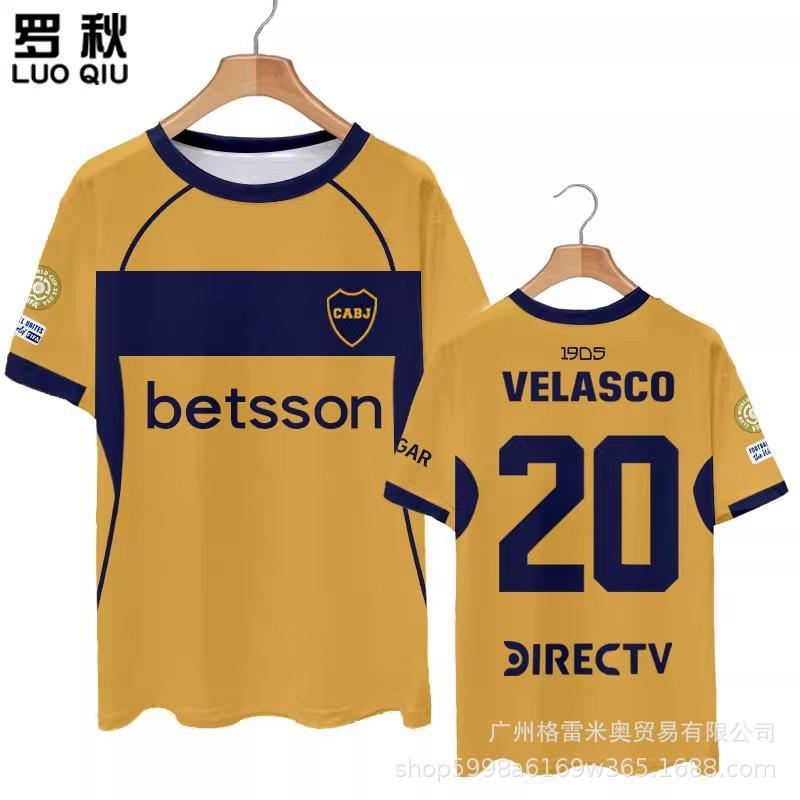 Boca Juniors Retro Football Jersey Collection 1981 Classic Modern Kits Fan Edition Modals Soft Comfort