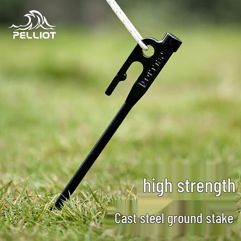 Pelliot 20CM Heavy Duty Cast Steel Tent Stake