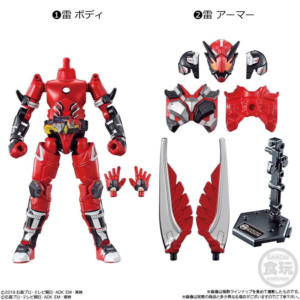 Shodo Kamen Rider AI 08 Candy Rider Zero-One (12 pieces) Toys/Gum (Kamen Zero-One)