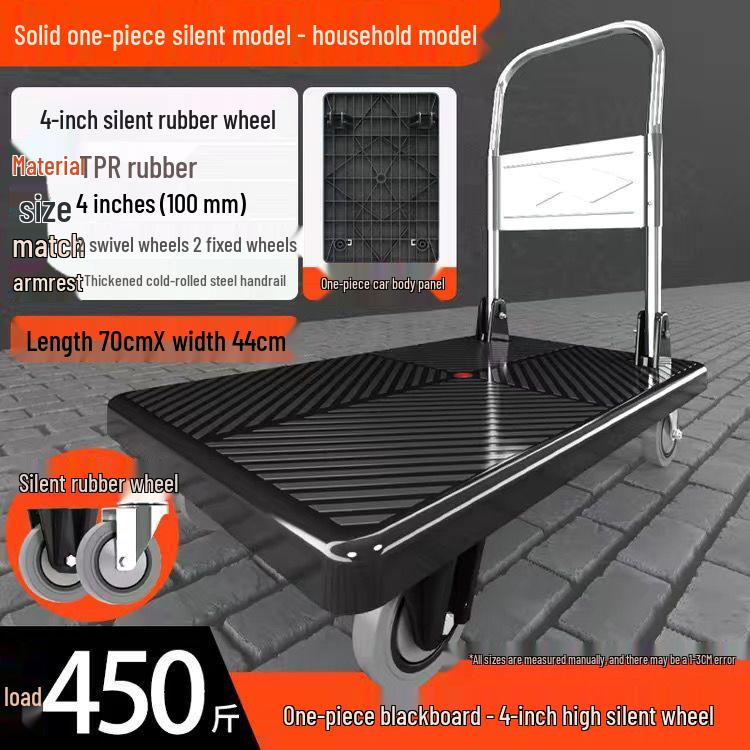 Lightweight Folding Handcart: Portable Silent Flatbed Trolley for Moving Goods and Household Use