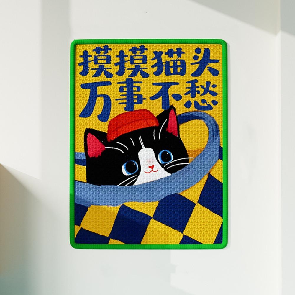 

Защищающая от царапин когтеточка, самоклеящаяся когтеточка для кошек, сизалевая когтеточка, тренировка лап C