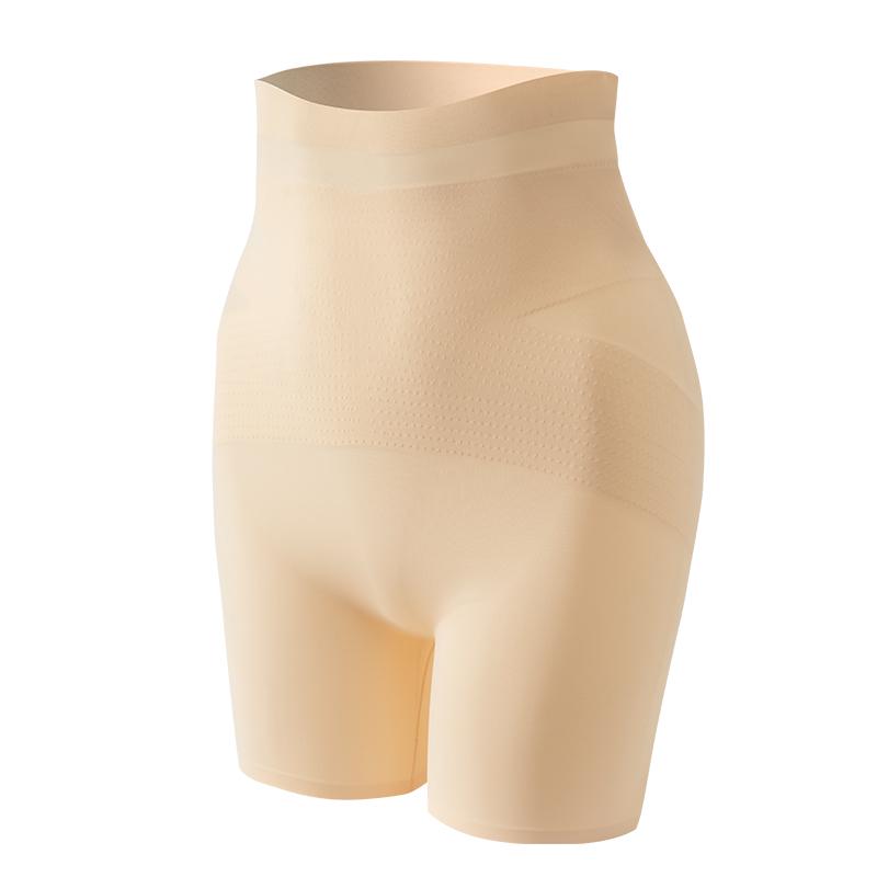 Women's High-Waisted Cross Abdominal Lifting Shaping Safety Pants