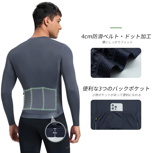 Santic Men's Long Sleeve Cycling Jersey, Spring/Summer Road Bike Cycling Wear, UV Protection, Sweat-Wicking, Quick-Drying, Lightweight, Unisex (Gray,
