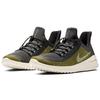 Nike Renew Rival Shield Water Repellent Sequoia AR0022-300