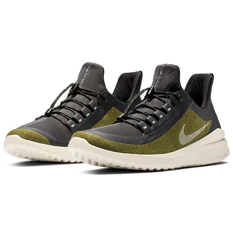 Nike Renew Rival Shield Water Repellent Sequoia AR0022-300