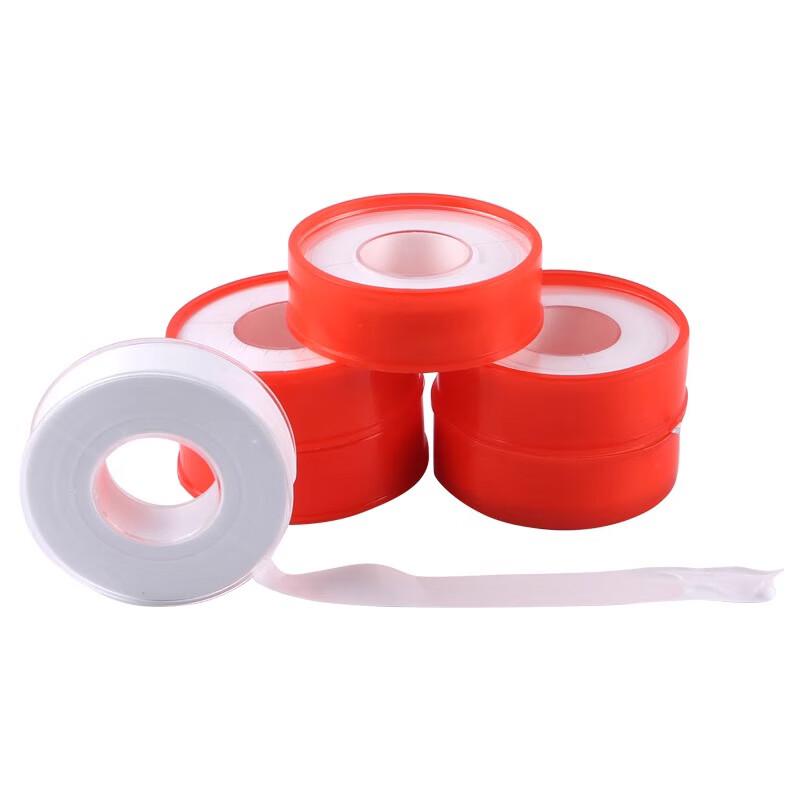 Yuhengji PTFE Thread Seal Tape