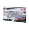 KATO N Gauge V15 Double-Track Station Track Set 20-874 Railway Model Track Set