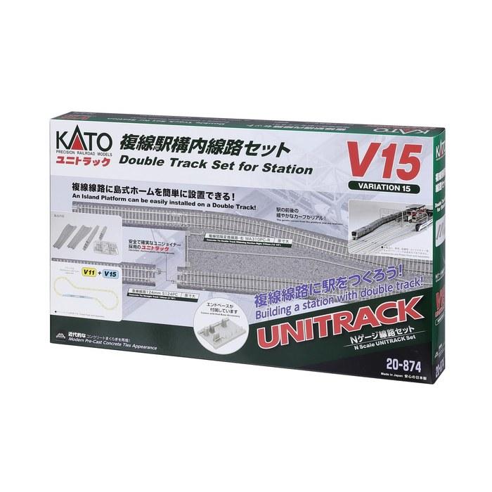 KATO N Gauge V15 Double-Track Station Track Set 20-874 Railway Model Track Set