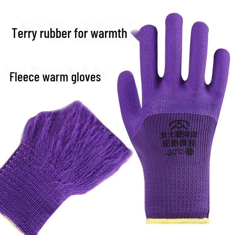

UOSU Women s Winter Thermal Protective Latex Gloves