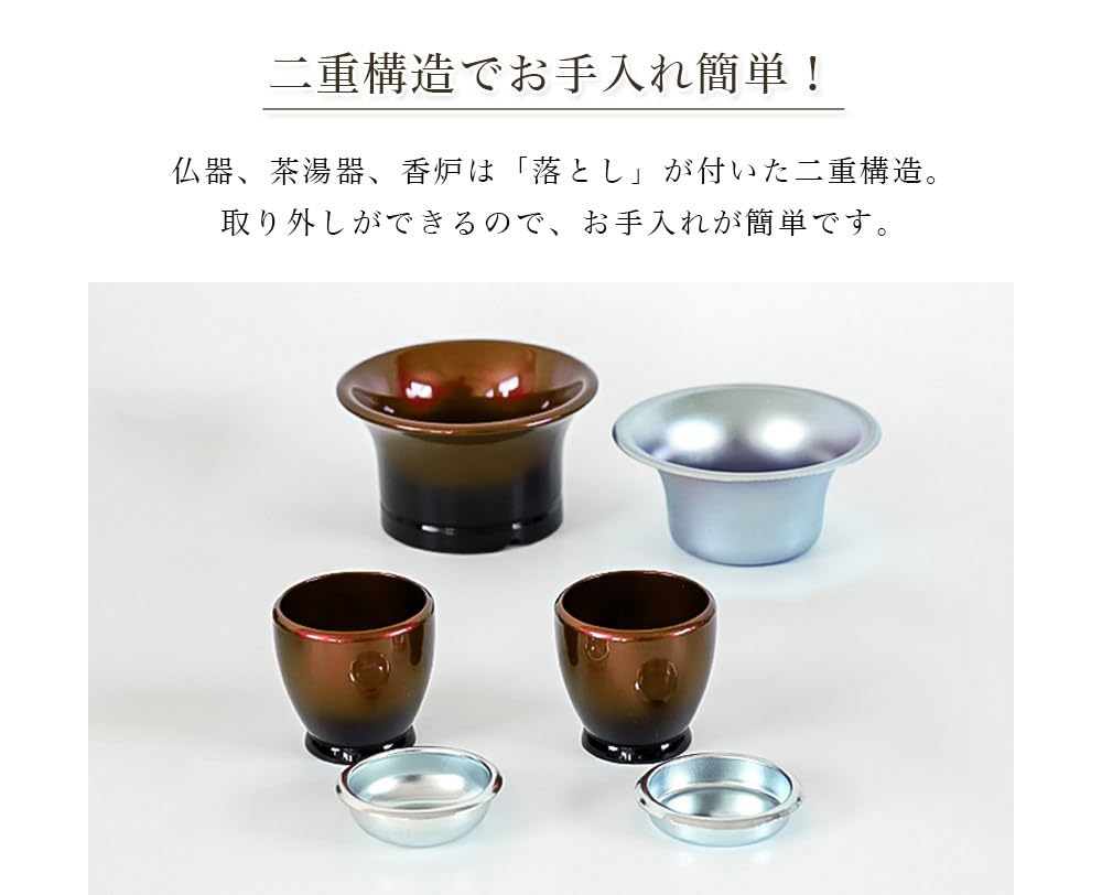 7-Piece Buddhist Altar Set [Sazanami] (6 Buddhist Altar Accessories + Bell Set, 3-inch Size) Modern Buddhist Altar Accessories, Flower Vase, Incense
