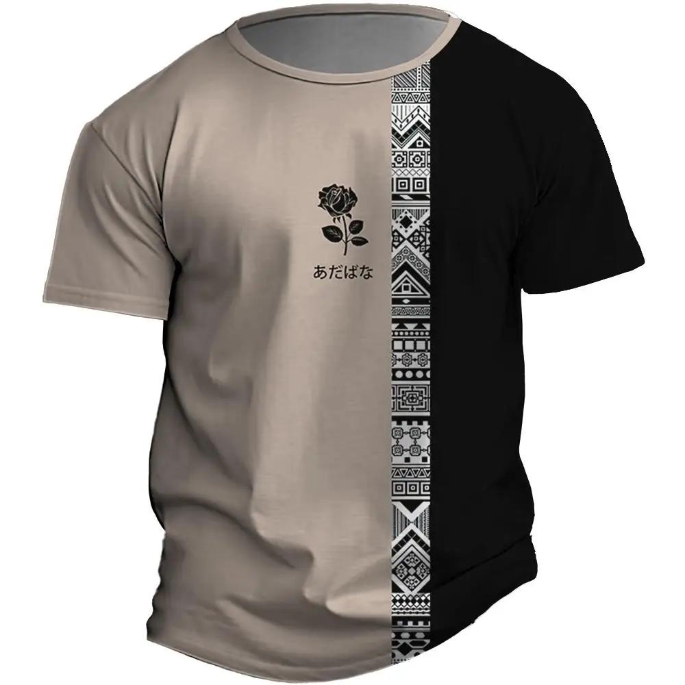 Fun Ethnic Style 3D Printed T-shirt Men s Casual Fashion O-neck Streetwear Summer Casual Hip-hop Short Sleeved Tops XS