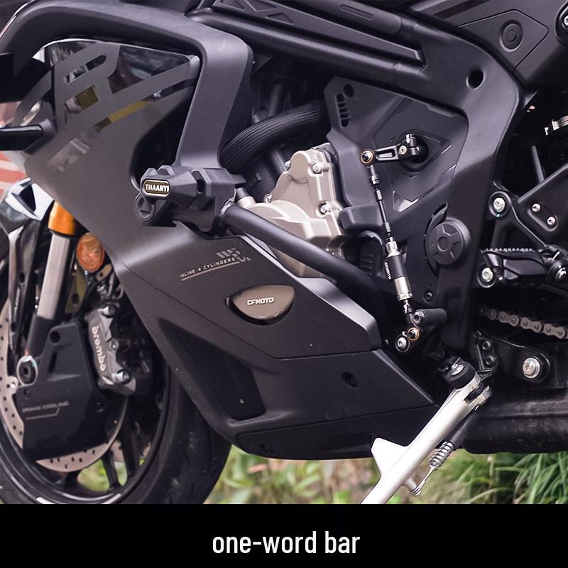 Chunfeng 750SR Racing Lever Spring Bumper Guard for Anti-fall Protection