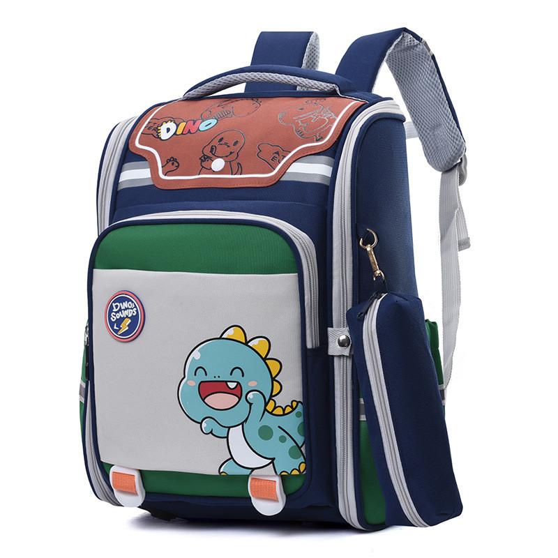 Adorable Animal Print School Backpack For Primary Students With Comfortable Shoulder Straps