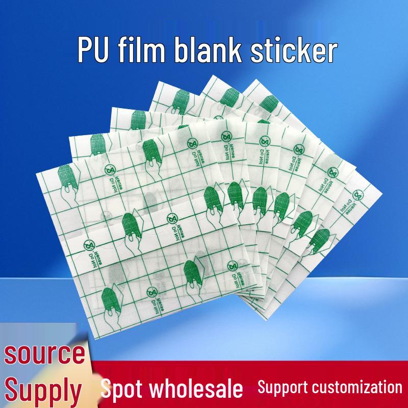 Waterproof Transparent PU Film Acupoint Stickers - Right-Angle Blank Sheets for Secure Fixation 5x5cm