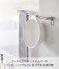 Yamazaki Magnet and Hook Bath Caddy W27.5×D24×H8cm White Mist