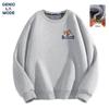 GENIOLAMODE Men's Fleece-Lined Crewneck Graphic Sweatshirt
