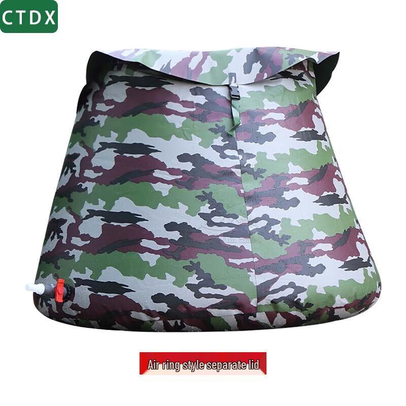 CTDX 2-Ton Portable Folding Water Bladder