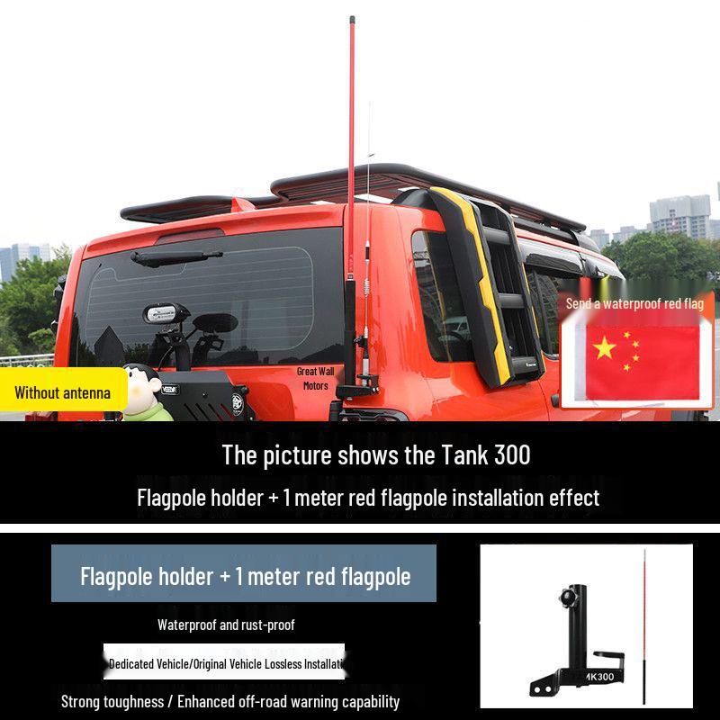 Tank 300 Tailgate Flagpole Antenna Bracket - Stainless Steel, Anti-theft, Multifunctional Car Rear Antenna