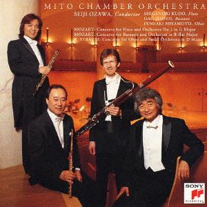 CD MITO CHAMBER ORCHESTRA MOZART R. Mozart Concertos for Woodwinds SICC319 Sony 2004 Japan ObiClassical Used