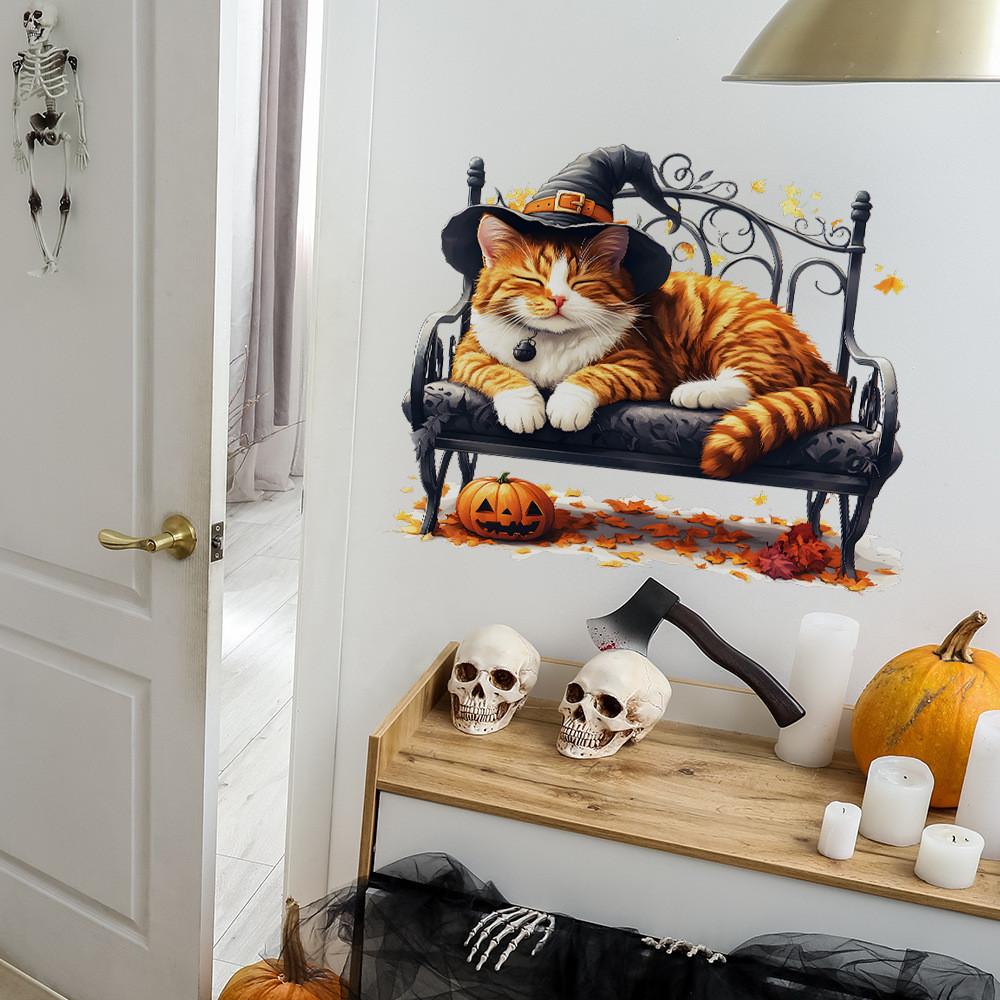 Halloween Witch Hat Cat Wall Sticker Pvc Decor For Living Room And Home Decor