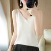 2024 Spring/Summer Women's V-Neck Knit Camisole: Slim, Sleeveless, Versatile Base Layer