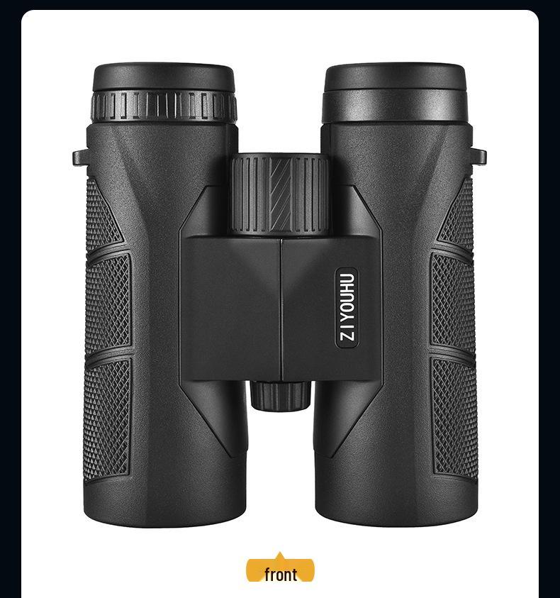 Xinghe YW03 10x42 HD Binoculars for Concerts, Theater, Bird Watching, and Outdoor Use - Waterproof and Convenient