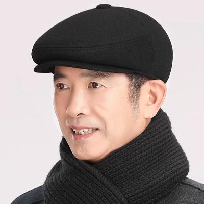 Hat Men's Cap Autumn and Winter Warm Ear Protector Forward Hat Grandpa Old Man Cotton Hat