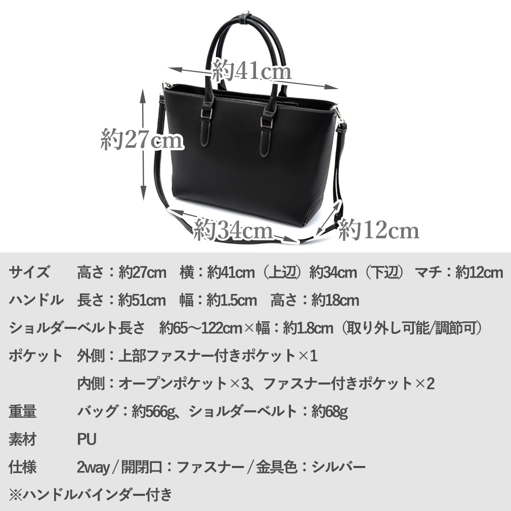 VITAFELICE Women's Square Business 2-Way Tote Bag (sib-20059p) (Brown)