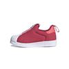 (TD) Originals Superstar 360 X I 'Red' Baby FX4919