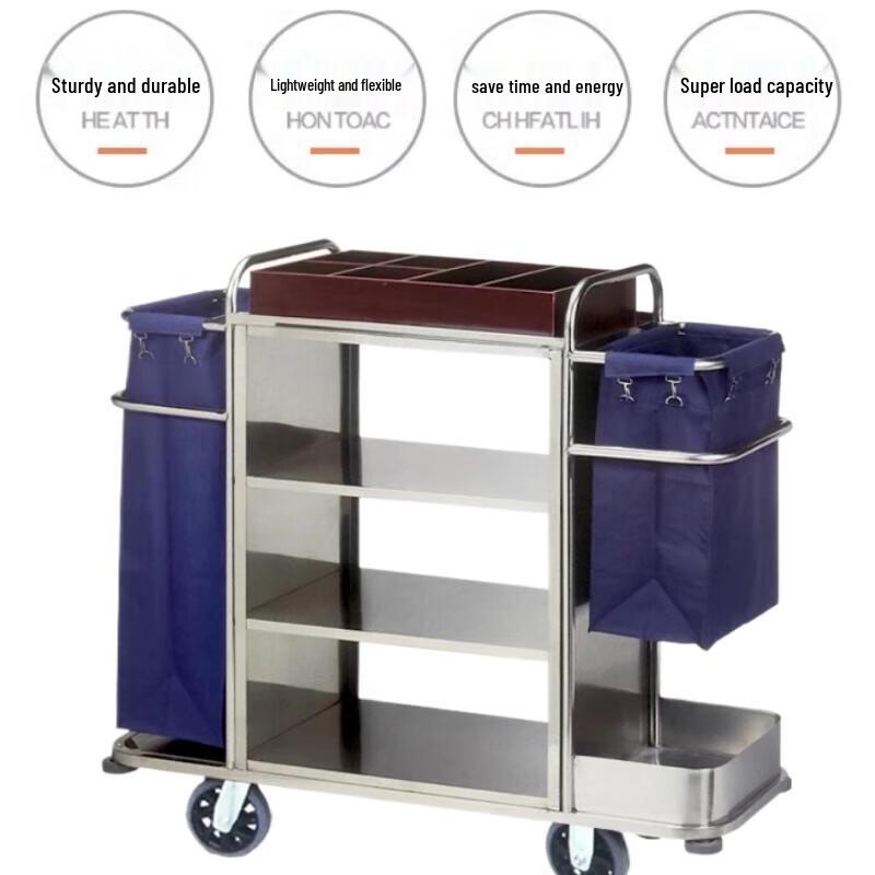 Multifunctional Hotel Housekeeping Service Cart