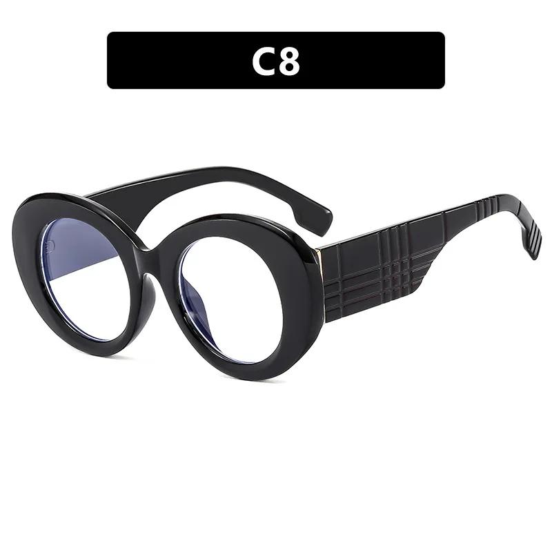 Large Frame Sunglasses Circular Trendy  Modern Retro Sunglasses Wearable Decorations for Stage Performances