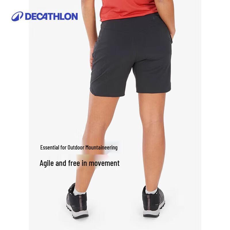 Decathlon MH500 Men's Quick-Dry Hiking Shorts