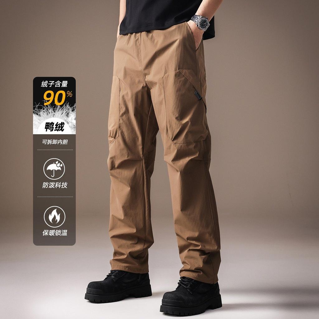 High-end American Outdoor Tooling Charging Pants Men's Summer Thin Quick-drying Sports Mountaineering Waterproof Casual Straight Trousers