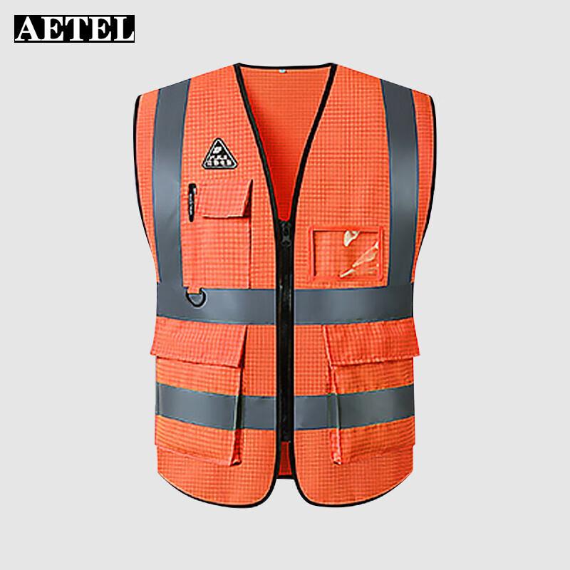 AETEL Anti-static Multi-Pocket Reflective Safety Vest One Size