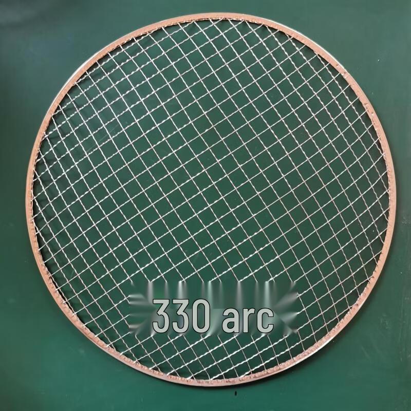 ZISIZ Disposable Round BBQ Grill Net