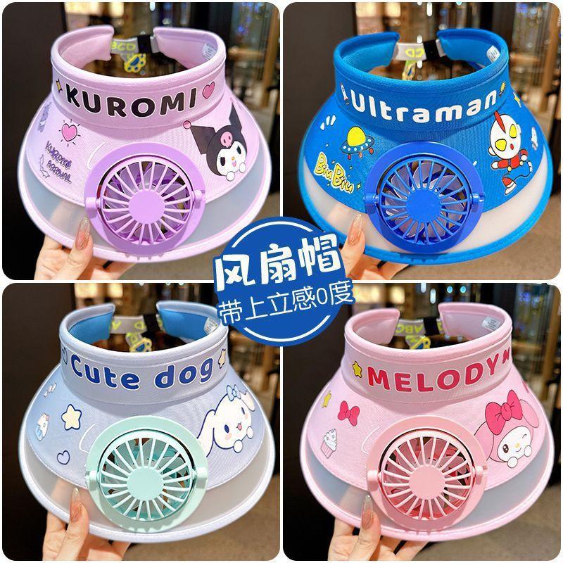 Cappello ventilato estivo per bambini USB Ricaricabile simpatico cartone animato cappello da sole a tesa aperta per ragazzi e ragazze con protezione UV