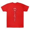 Doja Cat Jealous Type Rose Rose Graphic T Shirts Unisex Men Women Summer Cotton Clothing Harajuku Aesthetic Short Sleeve Tee Y2K