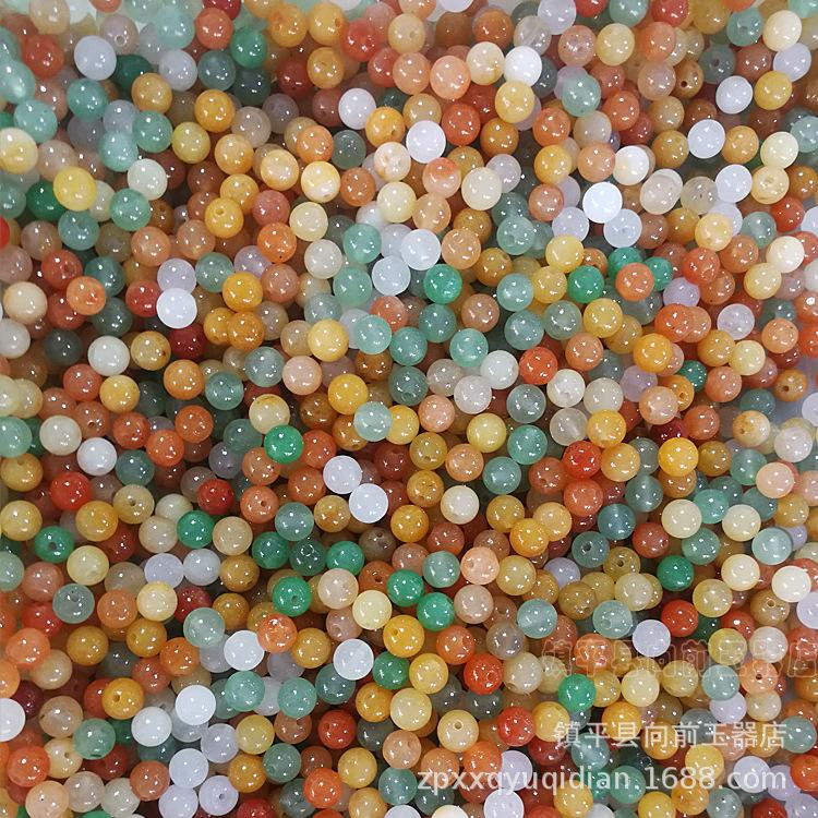Jade Dongling Gold Silk Round Loose Beads for DIY Jewelry Accessories 6mm Jade Beads