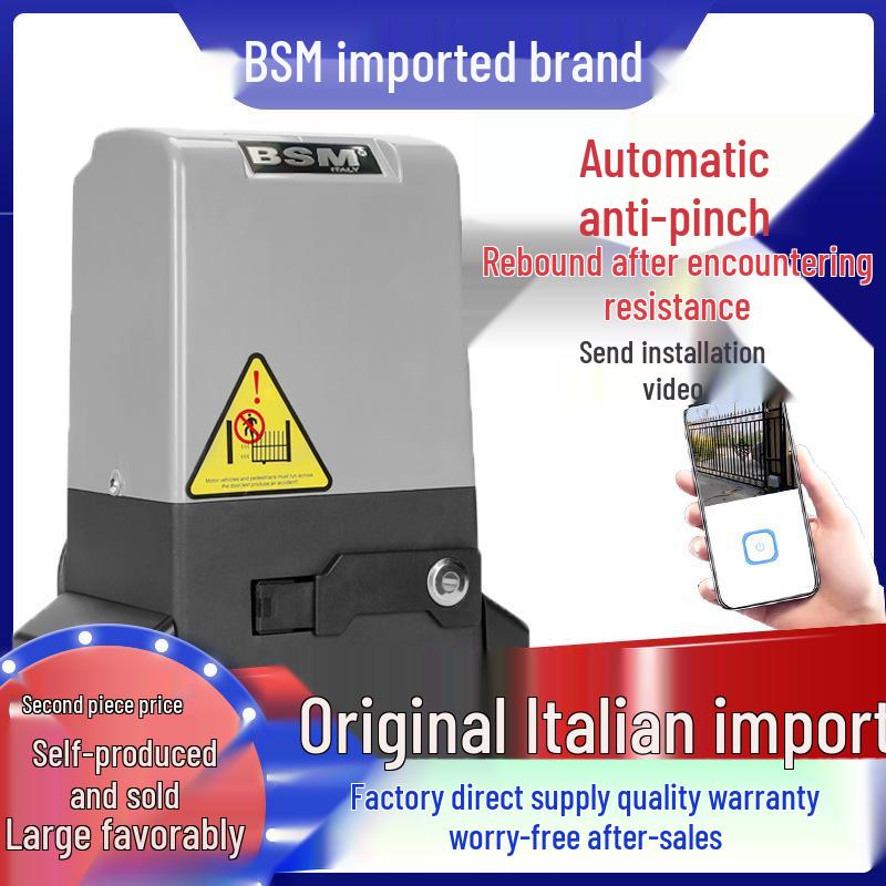 Electric Sliding Gate Opener: Remote Control Linear Motor for Courtyard and Villa Gates