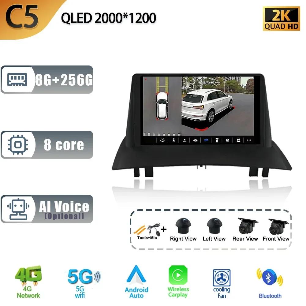 Android 13 For Renault Megane 2 2002-2009 Car Auto Radio Stereo Multimedia Navigation GPS Wireless 2 Din Carplay Screen