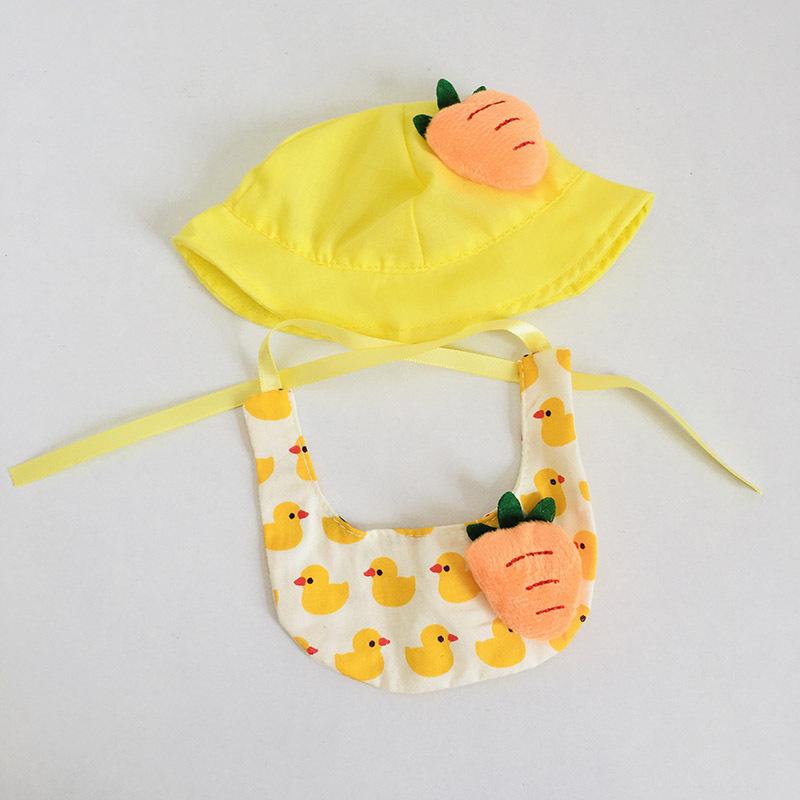 Annoying Duck Plush Toy Doll Clothes Blind Box - 17cm Yellow Duck Outfit