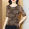 Damen Leopardenmuster Mesh Top mit halblangen Ärmeln und Taillengürtel - Sommer 2024 Kollektion