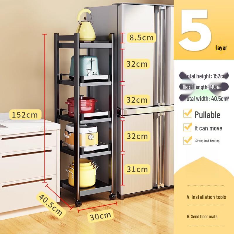 

Yingbai Ultra-Slim Kitchen Storage Tower