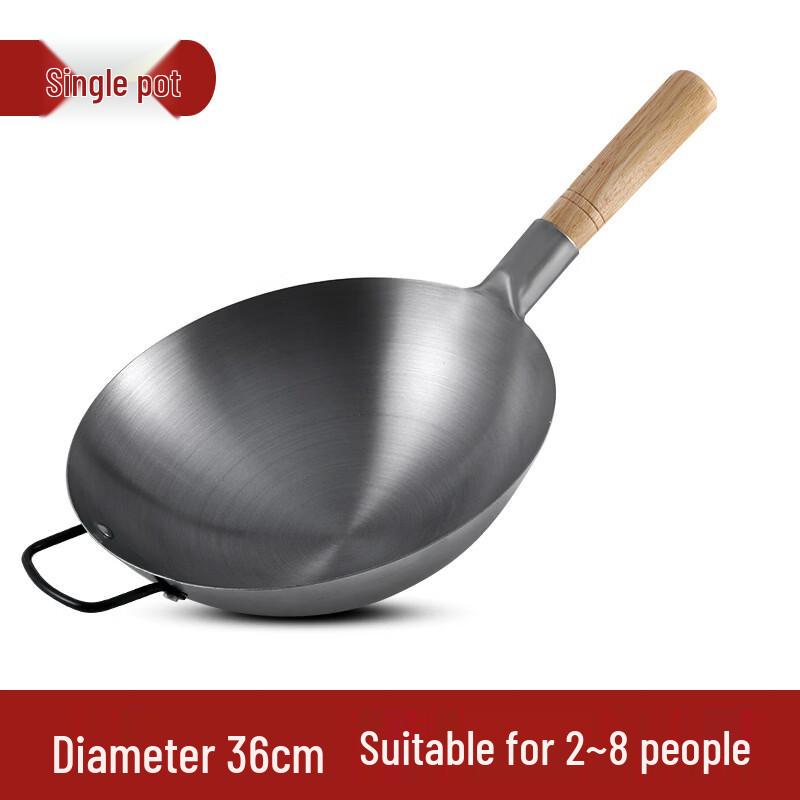 ZISIZ Wrought Iron Stir-Fry Wok
