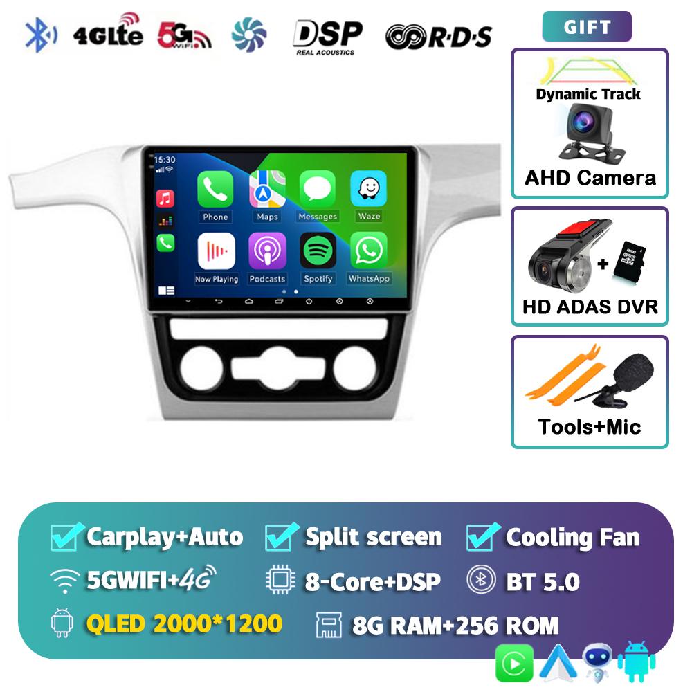 Android 14 Carplay Auto ForVW Volkswagen Passat 7 B7 NMS 2015-2018 Car Radio Multimedia Video Player GPS Navigation Stereo 2din